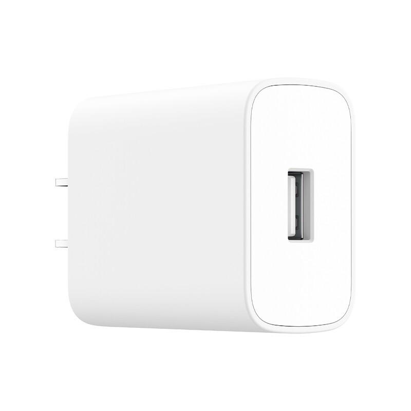 Vivo Offizielles 18W Blitzladegerät Netzteil