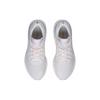 Li Ning Yuedong 1.0 Sports Abrasion Resistant Breathable Low top Running Shoes Women's White ARST032-4