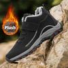 Men's Winter Velvet Warm Thick Dad Shoes Snow Boots Sports and Leisure Middle-aged and Elderly Walking Shoes Anti Slip