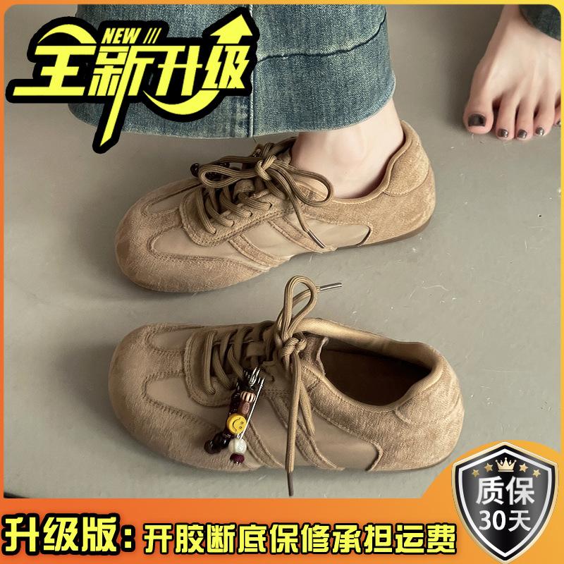 Literarischer Stil Schnürung Perlen flacher Mund Deutsche Trainingsschuhe Damen Herbst und Winter Retro Besatz Leder Toastschuhe Casual Sportschuhe