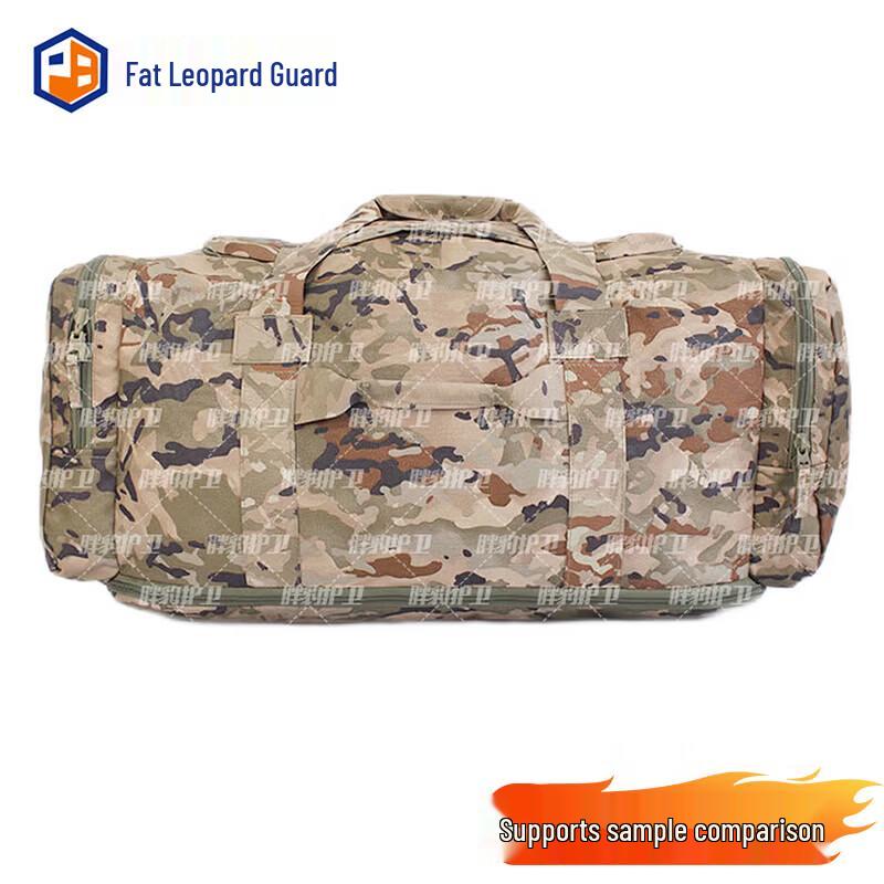 Fat Leopard Guard Portable Pet Front Carrier Bag