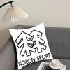 Luxury KKolonS SSPORT Cushion Cover Elegant Comfort Pillowcase Sofa Bed Doublesided Printed Invisible Zipper Home Decor