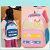 Trendy Lightweight Nylon Backpack For Kids Featuring Adorable Cartoon Design