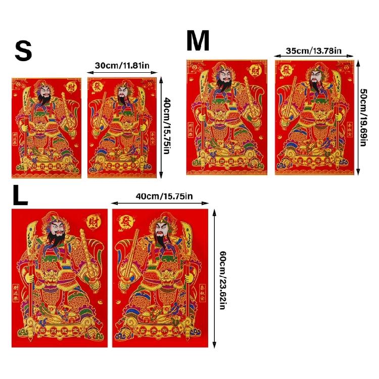 Decorative Flannel Door God for Spring Festival Easy Application and Removal Great for Traditional Culture Lover