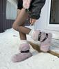 Fluffy Snow Boots Winter Women's 2025 New Thick-soled Non-slip Fluffy Cotton Shoes Medium Boots