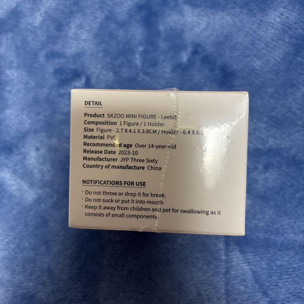 [USED] SKZOO Mini Figure Leebit Stray Kids Reno