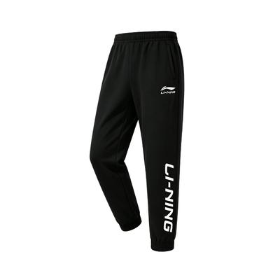 Li-Ning Pantaloni Casual Comodi Versatili Traspiranti Sportivi con Polsini Unisex AYKM909-1