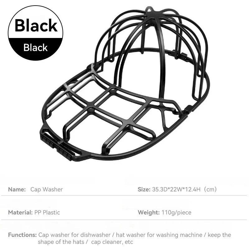 Multifunctional Baseball Cap Washer Fit for Adult/Kid's Hat Washer Frame/Washing Cage Double-deck Hat Cleaners Shaper Protector