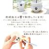 5-Piece Pet Buddhist Altar Set with Paw Prints, White, 2-inch, Mini Bouquet with Artificial Flowers, Perfect for Pet Loss and Memorial Services