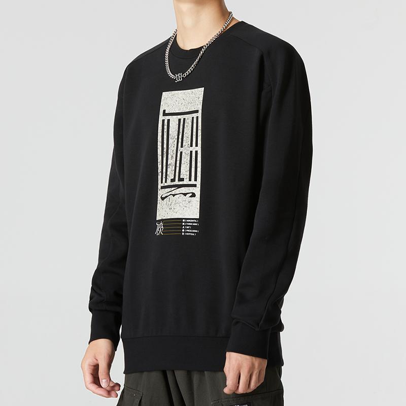 adidas Logo Sweatshirt Round Neck Pullover Sport Casual Men Tops Black HM2944