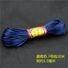 Line 7 Chinese Knot Wire Silk Wire Red Rope Braided Wire Rope Diy Hand Rope Bracelet Braided Shoe Jade Wire 20 Meters/Tie