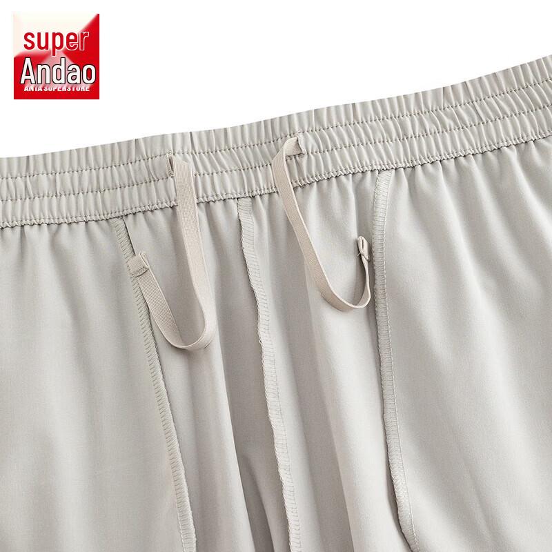 Anta Women's Quick-Dry Breathable Running & Training Shorts