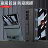 Magnetic Hinge Bracket Case Galaxy Z Fold 8 Ultra 7 6 Full Body Protective Film Screen Cover
