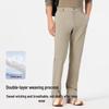 PELLIOT Men's Water-Repellent High-Stretch Outdoor Casual Pants