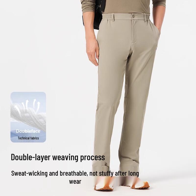 PELLIOT Men's Water-Repellent High-Stretch Outdoor Casual Pants