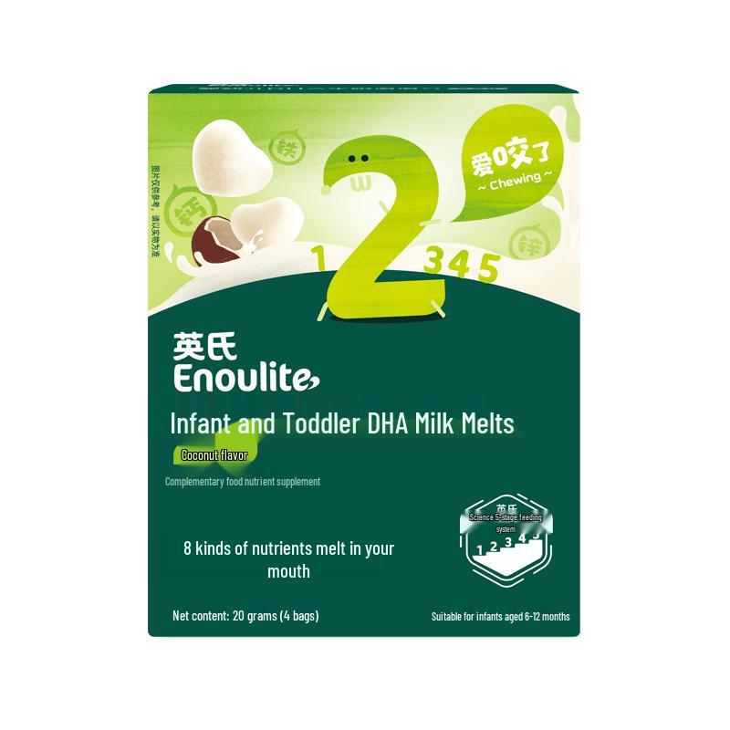 

Engnice Baby & Toddler Melt Snacks