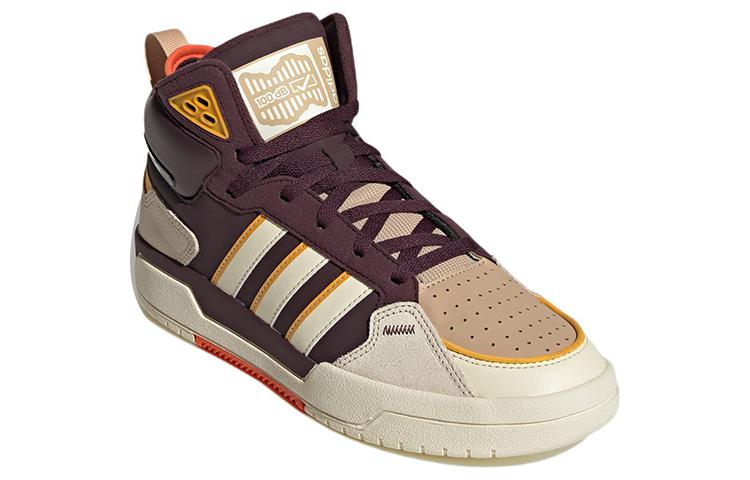 adidas Neo 100DB 'Brown Cream Yellow' GY4789