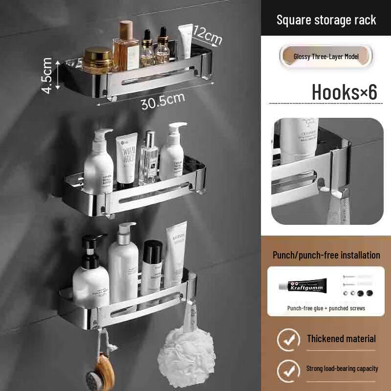 

Xuanyong 304 Stainless Steel 3-Tier Bathroom Storage Shelf