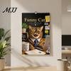 Annual Schedule Organizer Funny Cats 2027 Wall Calendar, Jan - Dec 12 Month Holiday Gift for Cat Lovers Hanging Cute Themed Monthly Planner