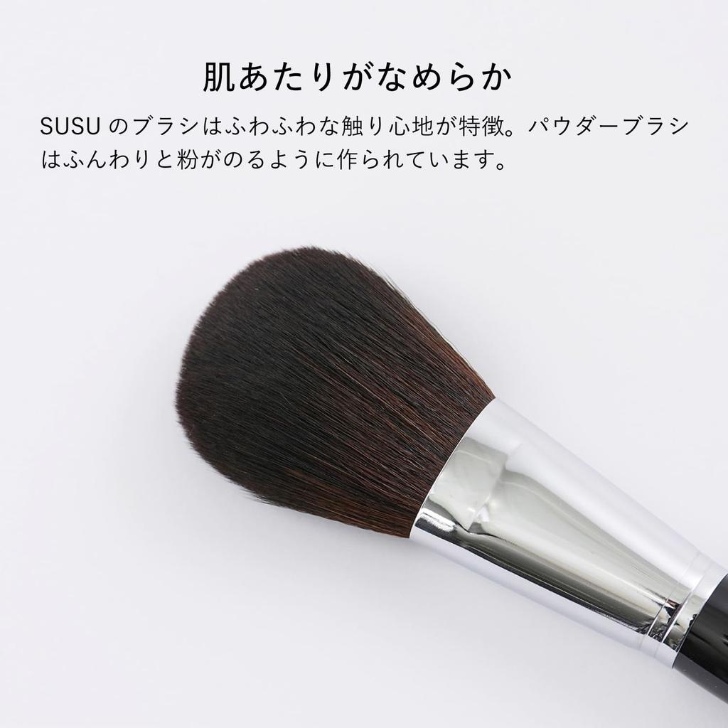 Kumano Makeup Face Powder Made in SU01 [Susu] Brush, Brush, Japan,