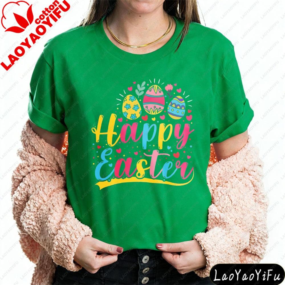 Easter Vibes Shirt Colorful Bunny and Floral Egg Design T Shirt Women Tops Ropa Mujer Tees Short Sleeve Summer Clothes