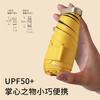 A Large Number Of 50% Umbrellas, Sunscreen, Light And Small Sun Umbrellas, Weather And Rain Folding Umbrellas, Women'S Vinyl Pocket Umbrellas
