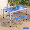 Portable Aluminum Folding Table - Multifunctional Dining, Study, or Outdoor Use