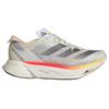 Ny Adidas Adizero Adios Pro 3 Ivory Iron Metallic Crystal Sand Dame IG6427