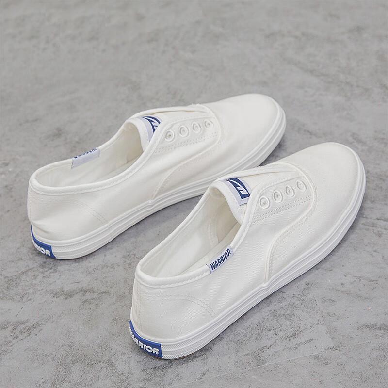 Huili WXY-A446T Unisex Slip-On Freizeit-Canvas-Schuhe
