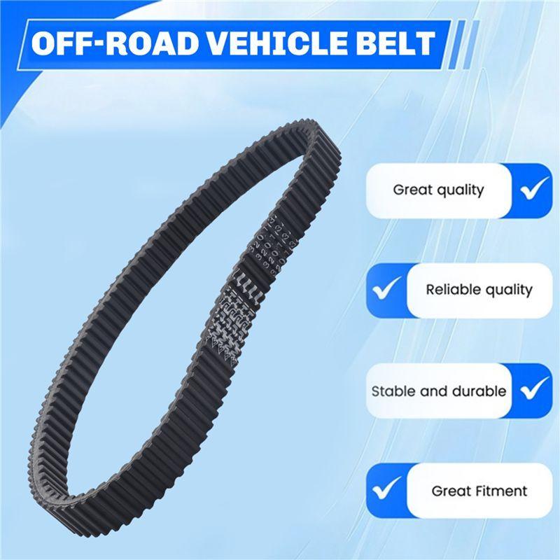 AB96-32X1034UTV Drive Belt 32X1034 32.0X1034 P800-1001700 For 500 ATV KAZUMA 500 Xinyang Drive V-Belt 192MR-1001700