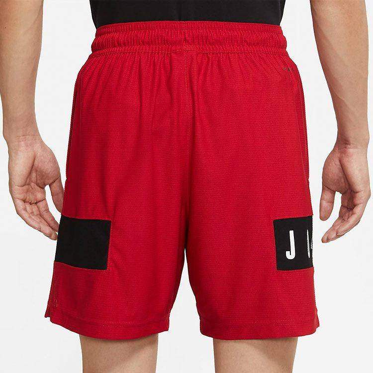 Jordan Basketball Shorts Men's Red Moderate CZ4772-687
