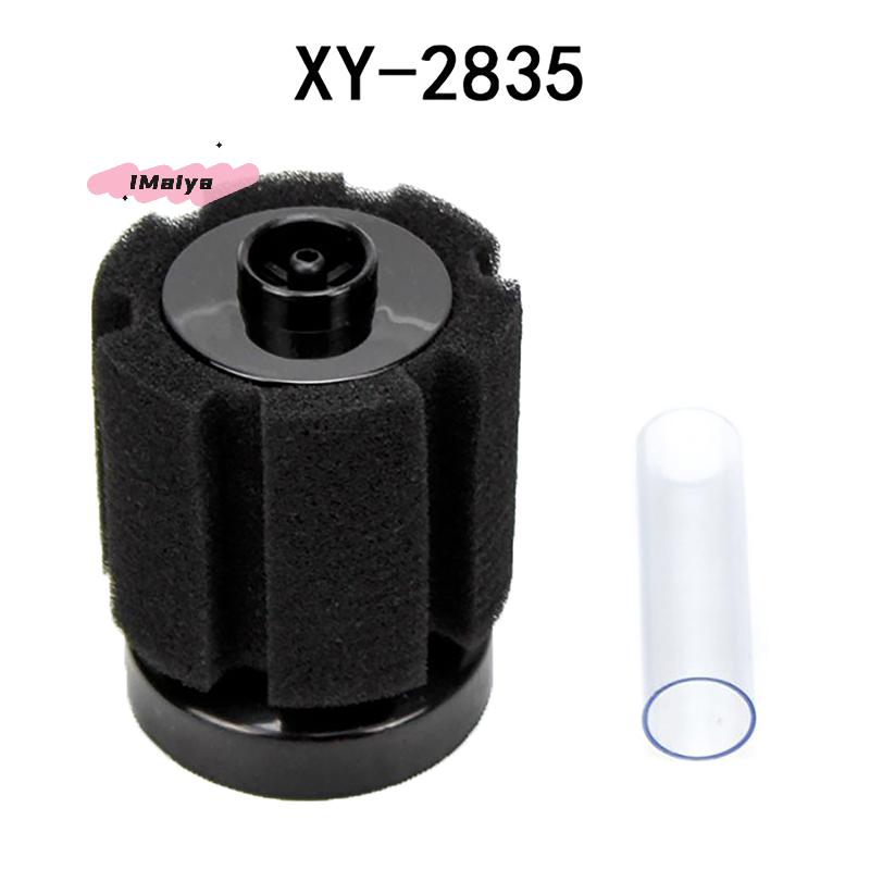 M-1 Pcs Bio Sponge Fiter Cotton Aquarium Fry Betta Nano Fish Tank Pond Filter Filtration Foam For Aquarium Fish Tank