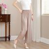Plus-size women's wide-leg pants 2026 summer new style for mothers, fashionable, loose, slimming, high-waisted, drapey, thin, casual cropped pants