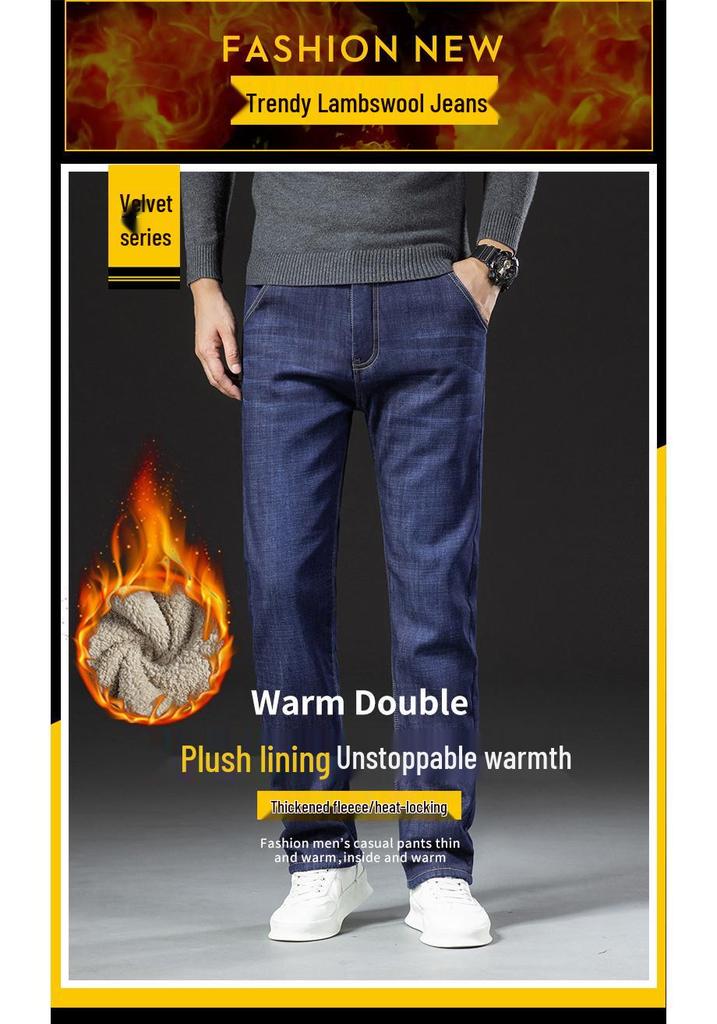Men's Thick Velvet-Lined Stretch Denim Jeans, Loose Fit, Straight Leg, 2023 New Style, Autumn/Winter Warmth.