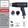 Dual Voltage High-Power Heat Gun: 110V US & 220V EU Handheld for Drying, Film Baking, and Heat Shrink Applications