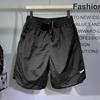 Men Beach Shorts Elastic Waist Adjustable Drawstring Sport Shorts with Pockets Wide Leg Quick-Drying Shorts
