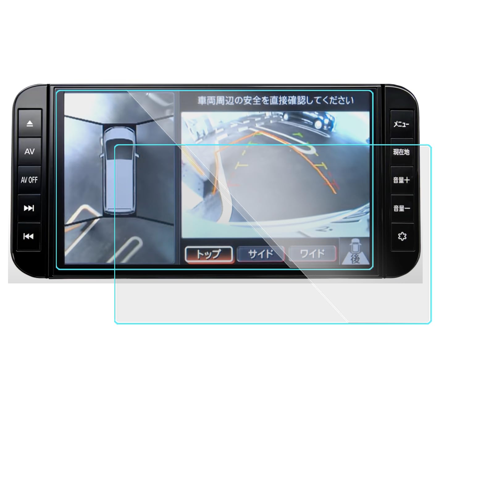 

SHILSJ Car Navigation Protective Film, Compatible with LCD Navigation Film, Compatible with Nissan MM323D-L