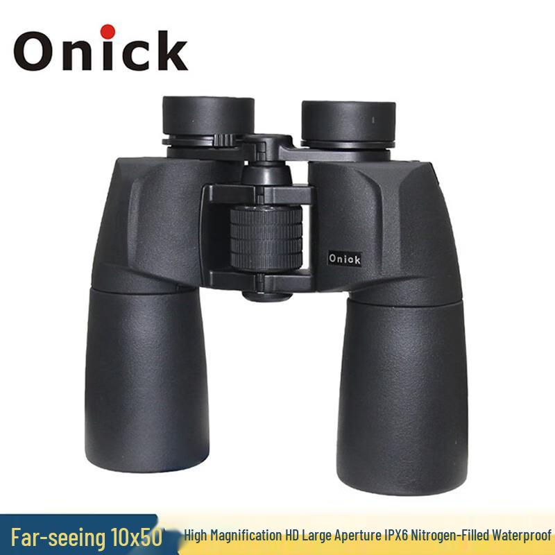 

Onick Jimu 10x50 High-Powered Waterproof Binoculars