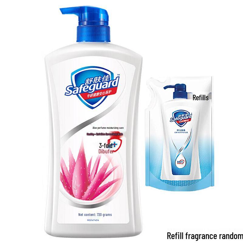 Safeguard Aloe Moisturizing Body Wash Set