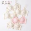 Women Lace Wireless Soft Support Push Up Bra For Small Chest Sexy Anti Sagging