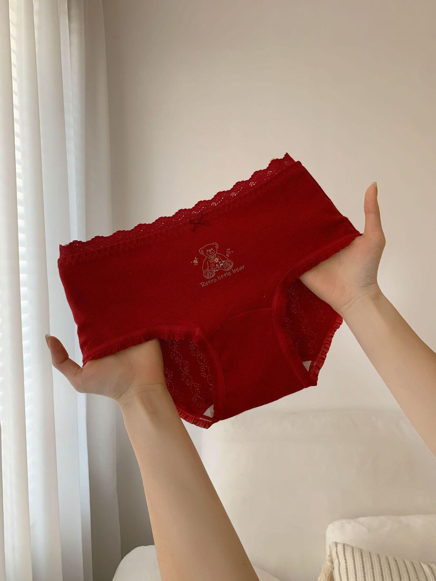 

Women s Pure Cotton Jacquard Panties with Antibacterial Crotch & Sweet Lace Trim Polka Dot Design L 100—120 jin