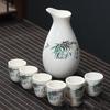 Shangqi Keramik Baijiu Dekantierer & Tassenset