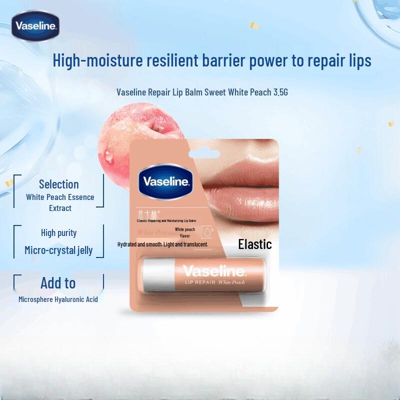 Nivea Moisturizing Cream 200ml with Vaseline Lip Balm Peach 3.5g Set