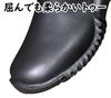 Basic Standard Long Rain Outdoor Rain Planter Size cm TSB-700 Boots, Unisex, Stylish, Lightweight, Boots, Garden, Boots, Black, 23.0