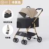 Pet Cart Dog Cat Teddy Trolley Out Small Pet Cart Lightweight Foldable Outdoor Travel Dog Stroller Cat Bag