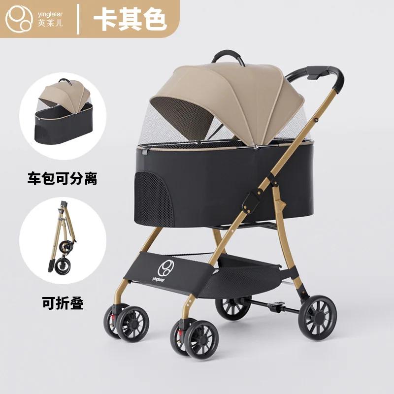 Pet Cart Dog Cat Teddy Trolley Out Small Pet Cart Lightweight Foldable Outdoor Travel Dog Stroller Cat Bag