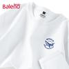 Baleno Herr T-shirt med lång ärm i ren bomull
