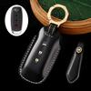Special 2023 14th generation Nissan Xuanyi key set car Qashqai 22 new Teana Nissan Qijun men's shell buckle