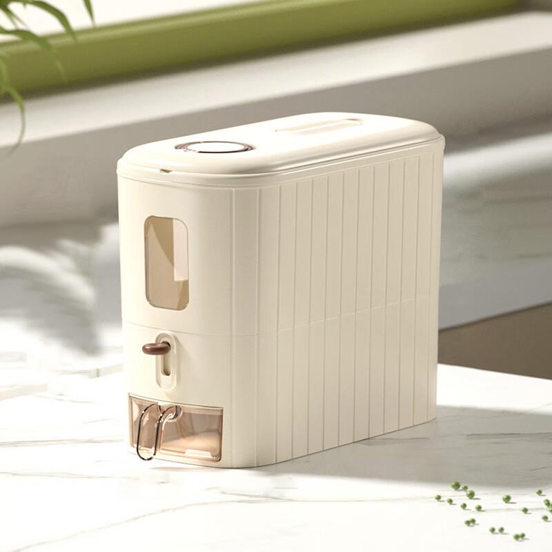 Yuyi Angel Press-to-Dispense Rice & Grain Storage Box