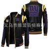 [European size velvet] Student leisure team leather jacket jacket PU leather jacket Rugby Giants baseball jersey